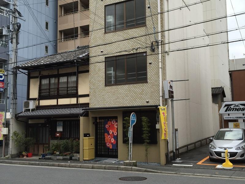 Guesthouse Origami Kyoto Exterior photo
